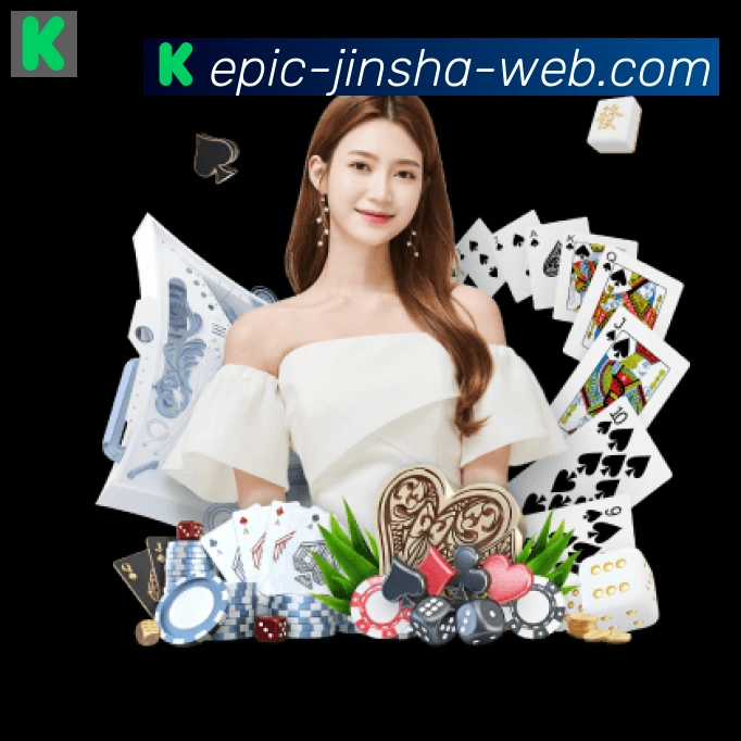 App功能展示图